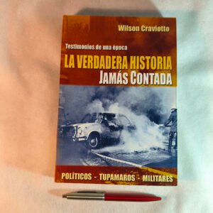 Lote 017